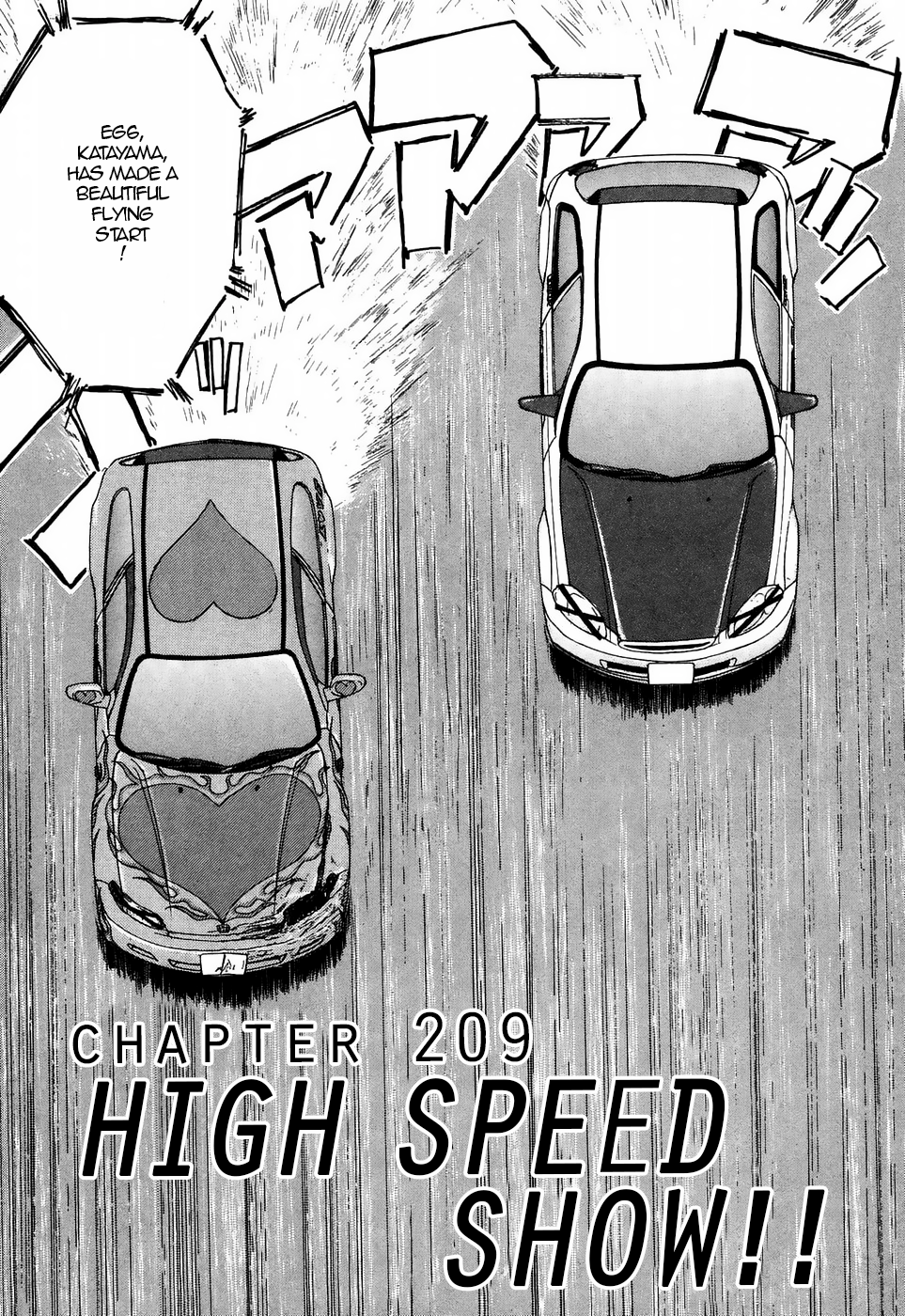 Over Rev! Chapter 209 1